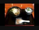 大きなハマグリが入った蛤ラーメンとしらす丼 (恵比寿のはまじろう)