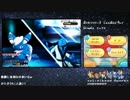 【3DS】ポケットモンスターXY　初見プレイ　part35【X ver】