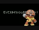 【イベント】　１から始めるガンダムオンライン　番外編２　【期待】