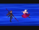 FGO 第二演技～光と影の師弟