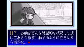 （実況）パラレルポケット5（パートTS）