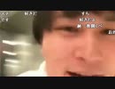 【うんこちゃん】ツイキャス　ホテルにて5枠目(1/4)　2016/9/25