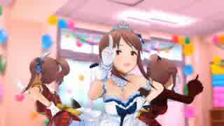 【デレステMV】3人の三船さんから「ラブレター」【改訂版】