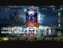 【実況】別のBGMで楽しむshadowverse【サタンドラゴンデッキ】