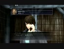龍が如く４【緩やかなる実況】PART81