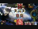メアリーアザゼルコンボしただけ