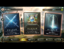 【シャドウバース】新環境でもロイヤルは戦える！アレキサンダーデッキ