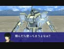 【MMDドラマ】 モノクロバディ ep.39 「スーパーロボット大戦群馬」