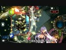 バグ？仕様？パメラで強化されたフォロワーが進化すると…