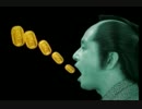 伝説的なバカゲー「悪代官」を実況すんべ！　＃１