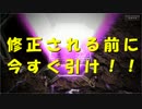 [実況] 合計117パック開封！ エボルヴ発売記念！[シャドウバース]