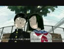 暗田トメちゃん＆脳感電波部のシーン後編