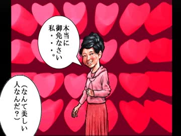 【実況】ラーメンを作るゲーム part17