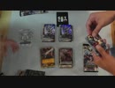 開封#バディファイト 天国地獄パック BOX開封