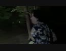 【心霊動画】ガチシリーズ【恐怖動画】 心霊裏パワースポット？！白装束の幽霊が出没すると言われる神社！ 怪奇現象続発のガチシリーズです！！R-2