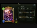 新パック「ダークネス・エボルヴ」を46パック引いてみた結果ｗｗｗｗ