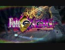 PS4 PS Vita『Fate EXTELLA』プロモーション映像第2弾 HD高画質