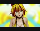 【東方MMD】 虎耳しっぽ 水着_星ちゃん　【おねがいダーリン】
