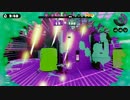[ガチマッチ]S＋ぼっちがカンスト目指すpart5