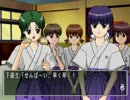 【ときメモ3】モテモテの高校生活を目指す実況プレイ part13