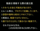 【DQX】ドラマサ10のコインボス縛り攻略動画 ～僧侶 VS 悪霊の神々～