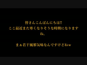【ゆっ怖】ゆっくり怖い話・その35
