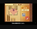 FEifの索敵AI検証