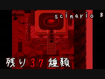 愛憎に巻き込まれがちな動物探索実況【リンダキューブアゲイン】 #24