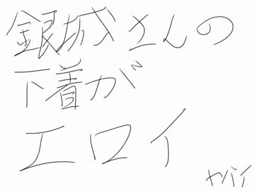 【大番長実況プレイ】番長をねらえ！-Big Bang Age-７ターン 全国編