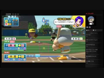 ハコッス3兄弟で優勝するまで　Part3　【４回戦】