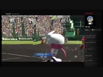 ハコッス3兄弟で優勝するまで　Part4　【決勝戦】