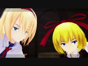 【東方MMD】素敵でくだらない一日12