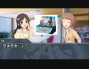 【モバマス】ボックスを開封しよう　KLD編【MTG】
