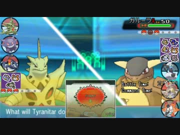 【ポケモンORAS】続・レート2000オーバーのシングルレート日記＃5【2009~】