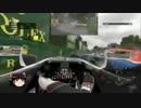F1 2016　キャリア ハイドフェルド編1年目 Rd.7 カナダpart2