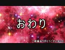 【実況】艦これに燃え萌ゆる　其の六　～2016夏イベE4～（後編）