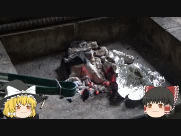 【ゆっくり】秋らしく！桃沢で完全ソロ！サンマ焼き③