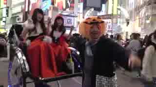 Halloween in Japan 2015 - Shibuya Costume Street Party ハロウィン 渋谷