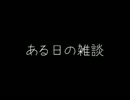【実況】明日を取り戻せ！「時計塔の謎を追うスチームパンクRPG」　Ep.55