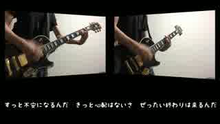 人気の Myhairisbad 動画 17本 ニコニコ動画