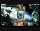 【シャドウバース】セラフビショップで超劣勢から大逆転