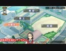 【朗読実況】セカンドノベル part30