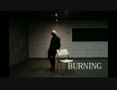 【TOKAGE】BURNING【踊ってみた】