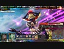 紅蓮の拳43(ミスA)魔種女の子単