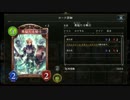 【AA0】潜伏ジェネラルでランクマッチpart22【倍速シャドウバース】