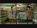 極妻修行【極】編♪ PART:５