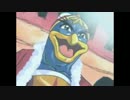 【BGM】ヒストリー・オブ・デデデ【1992～2016】