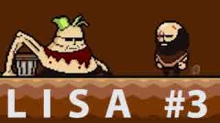 女性が絶滅した終末世界で変態達が生き残りを賭けるRPGを実況　#3