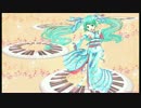 【初音ミクV4X】RADWIMPS／前前前世【カバー】君の名は。主題歌