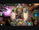 【ランクマA2】天翼巫女ドラゴンめっちゃつよい